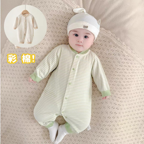 婴儿四季纯棉彩棉婴幼稚儿连体衣