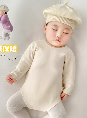 婴儿秋冬无骨德绒保暖衣睡衣宝宝内衣贴身打底包屁衣冬装连体衣服
