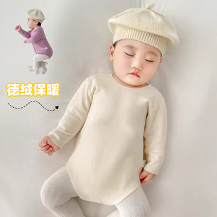婴儿秋冬无骨德绒保暖衣睡衣宝宝内衣贴身打底包屁衣冬装连体衣服