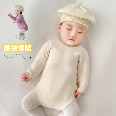 婴儿秋冬无骨德绒保暖衣睡衣宝宝内衣贴身打底包屁衣冬装连体衣服