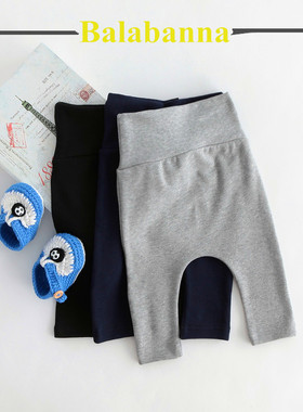 新生儿婴儿裤子长裤男女宝宝哈伦大PP裤高腰护肚裤0-6-12个月春秋