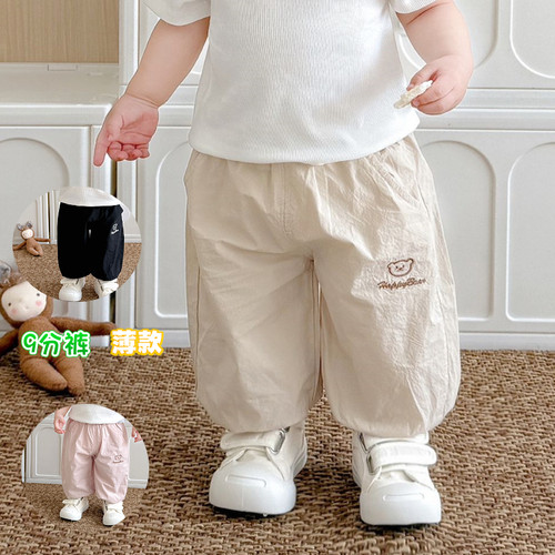 韩版夏季宝宝9分裤子水洗棉宽松儿童灯笼裤洋气男女童九分休闲裤