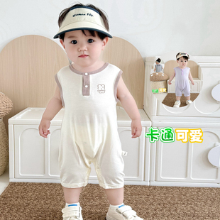 婴儿衣服夏季连体衣薄款凉快男女宝宝服新生幼儿夏天无袖飞袖哈衣