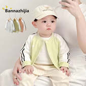 儿童简约外套 外套婴幼儿无骨小月龄婴儿衣服开衫 宝宝春季 小开衫