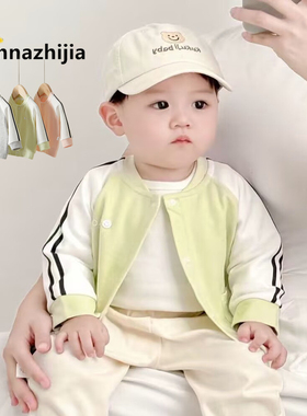 宝宝春季小开衫外套婴幼儿无骨小月龄婴儿衣服开衫儿童简约外套