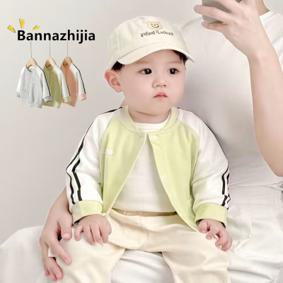 宝宝棒球服无骨简约休闲开衫外套