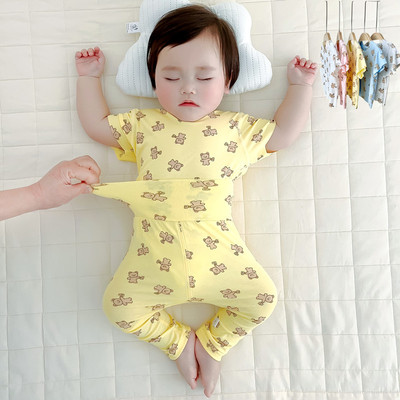 班纳之家婴儿薄款莫代尔夏季套装