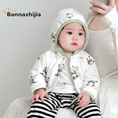 宝宝秋冬衣服夹棉保暖开衫 外套婴幼儿无骨婴儿衣服儿童简约外套