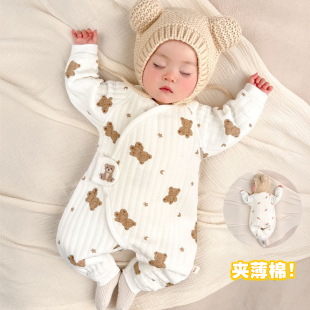 秋冬夹棉婴儿衣服蝴蝶衣薄棉无骨新生儿连体衣爬服宝宝哈衣连身衣