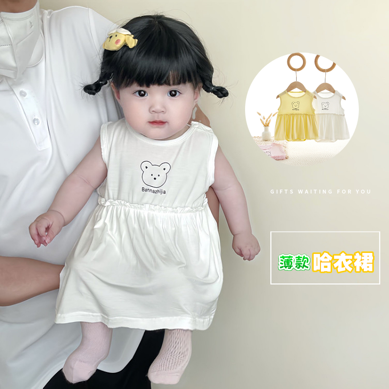萝莉风夏季女宝宝公主包臀连衣裙婴儿满月百天周岁裙小月龄裙子