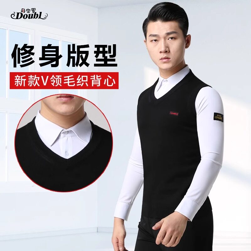 V领马甲背心舞蹈服丹宝罗