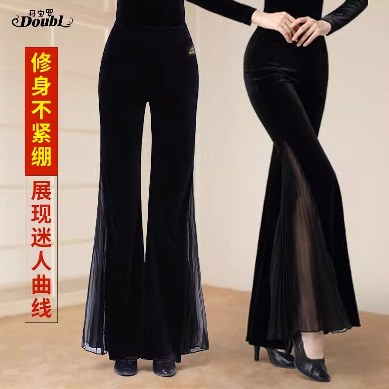 丝绒摩登舞裤丹宝罗丝绒礼仪服