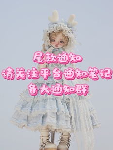 【色彩集市】=截团=  工期4个月（不含春节假日） 尾款4月中下旬