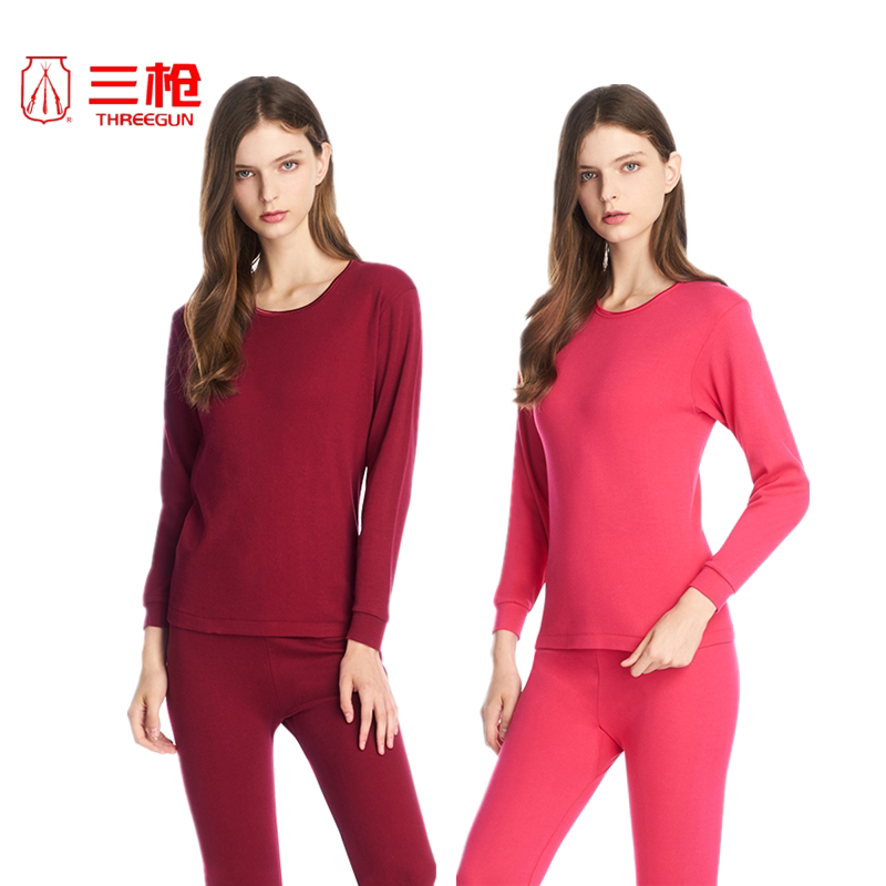 三枪内衣女士全棉舒肤棉宽松薄款圆领秋衣秋裤打底衫裤内衣套装