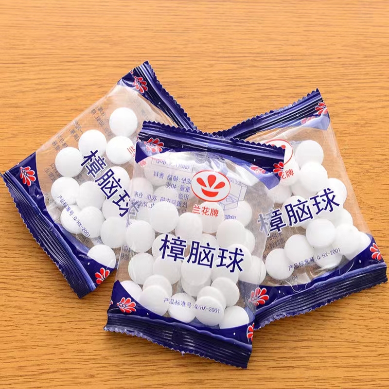 室内樟脑丸衣柜驱虫防虫除去味防潮防蛀防霉蟑螂非无毒芳香樟脑球