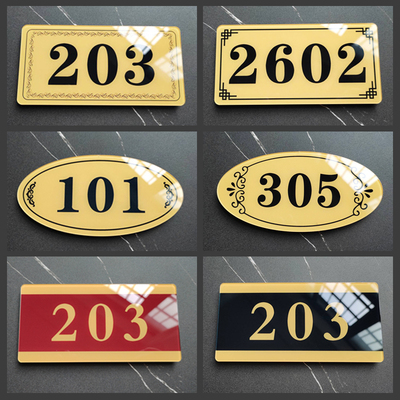 亚克力精美漂亮门牌号定制