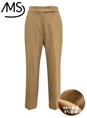 M家 精纺羊毛高腰显瘦通勤直筒西装裤女2026年新款休闲百搭锥形裤