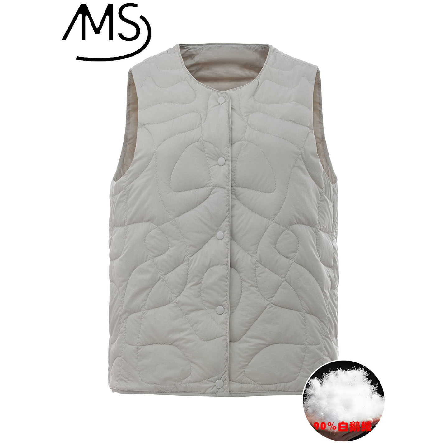 日系轻薄短款羽绒内搭鹅绒马甲女