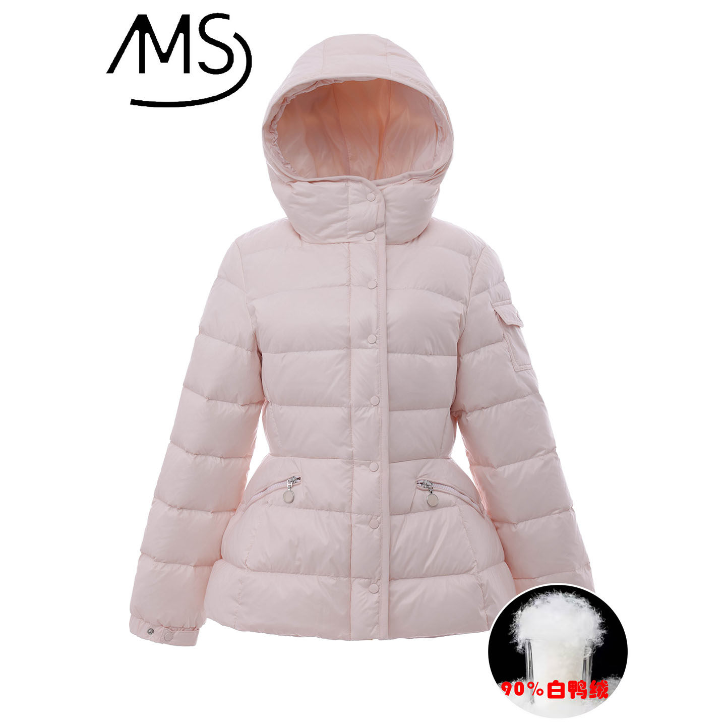 小蛮腰亮面修身收腰鸭绒羽绒服女