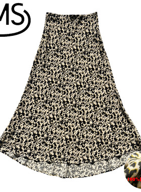 法式小众复古碎花抽象印花细带V领荷叶边衬衫+高腰修身半身裙女夏