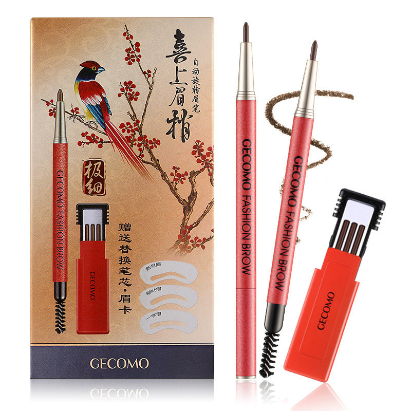 替换芯眉笔眼线笔两用画线条极细芯超细头通用带刷子防水新手自然