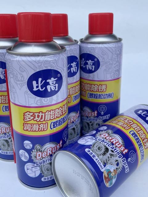比高正品多功能防锈润滑剂除锈剂汽车机械金属螺丝生锈松动防锈剂