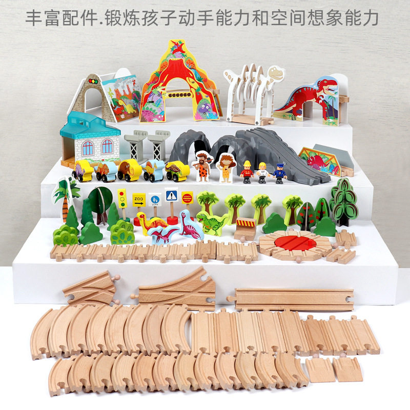 SMALL TRAIN TOY RAIL CAR DINOSAUR WORLD WOODEN ELECTRIC RAIL CAR TOY HANDS-ON ASSEMBLY CHILDRENS TOYS 3+