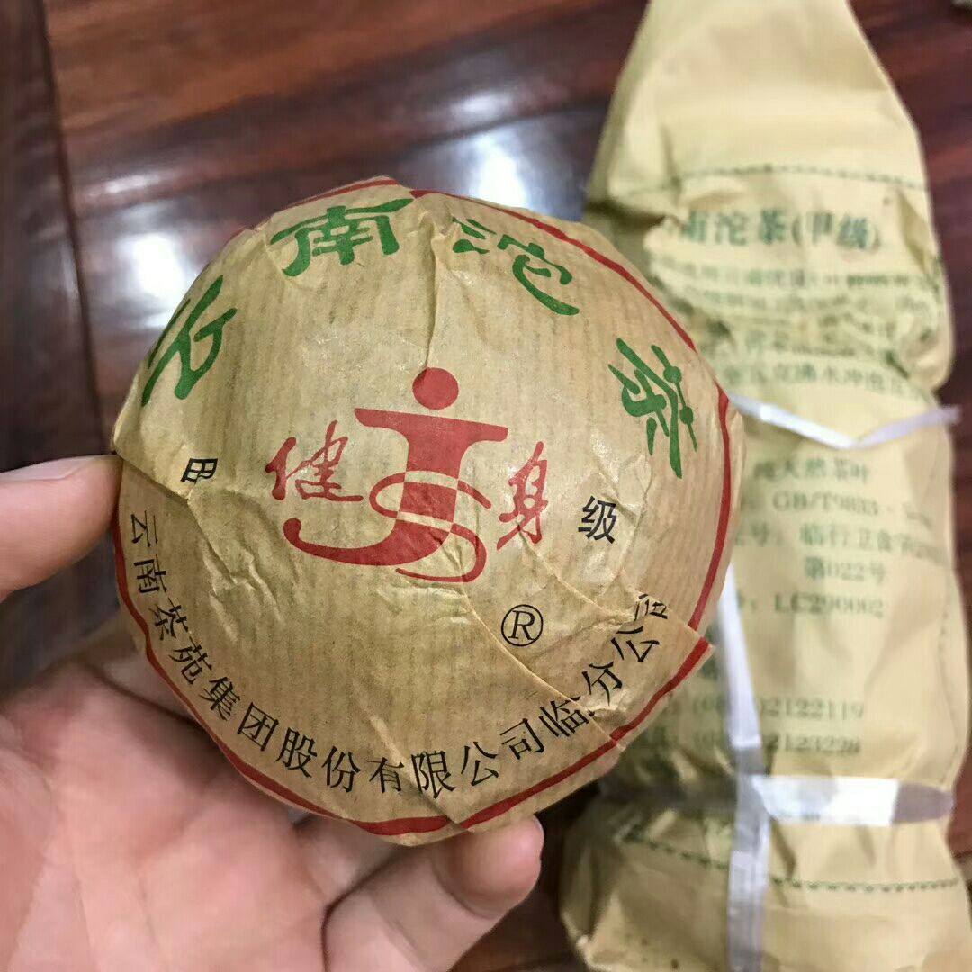 云南普洱茶沱茶 临沧茶厂2003年健身牌沱 500克