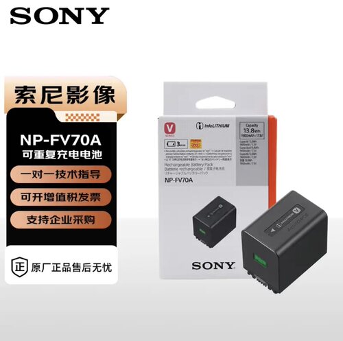 适用于AX100CX450AX40AXP55