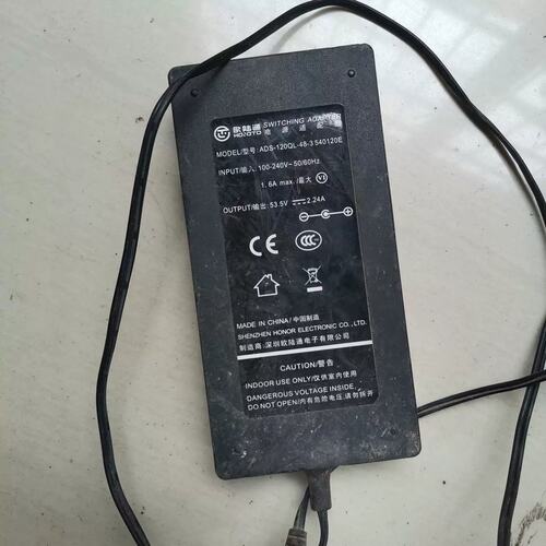 议价通电源配接器 型号ADS-120QL-48-3 5401