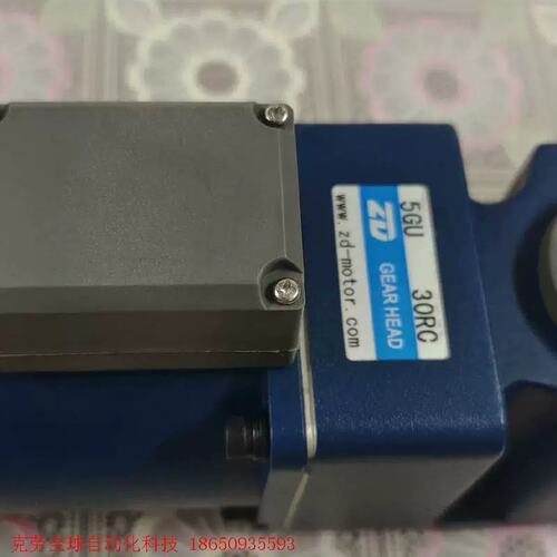 议价5IK120GU-SFT中大电机，5GU 30RC速比30，