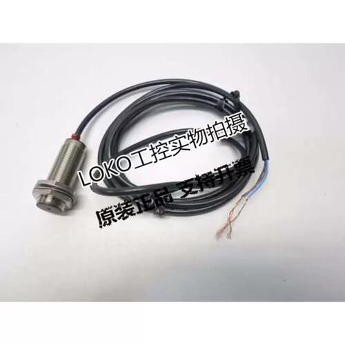 议价871TM-B518-NH罗2正克感测器接品近开关