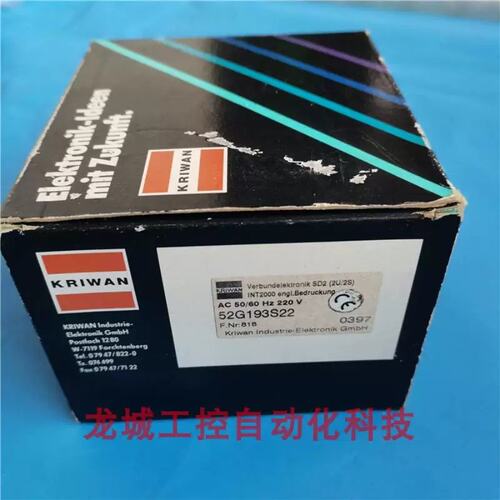 议价鑫鑫全万KRIWAN INT2000电子控制器SD252G193S22A