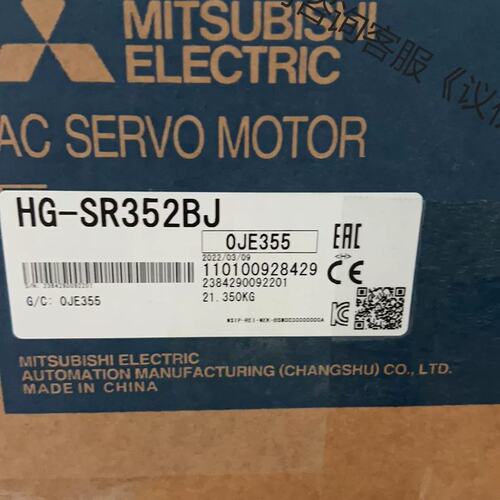 议价MR-J4-200TM MR-J4-350TM MR-J4-
