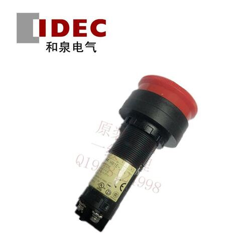 议价HW1E-LV411Q4R紧急停止开关XW1E-LV411Q4MFR MR22mm