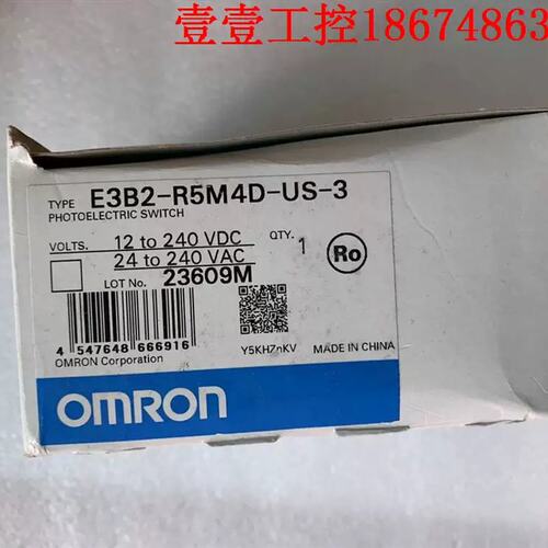 议价4钻 进口龙/感测器 E3B2-R5M4D-US-3请速下单