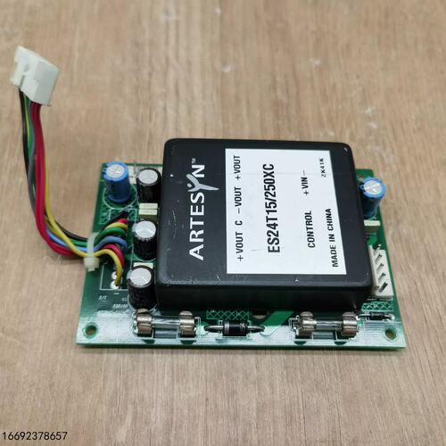 议价ARTESYN 雅特生 ES24T15250XC电源