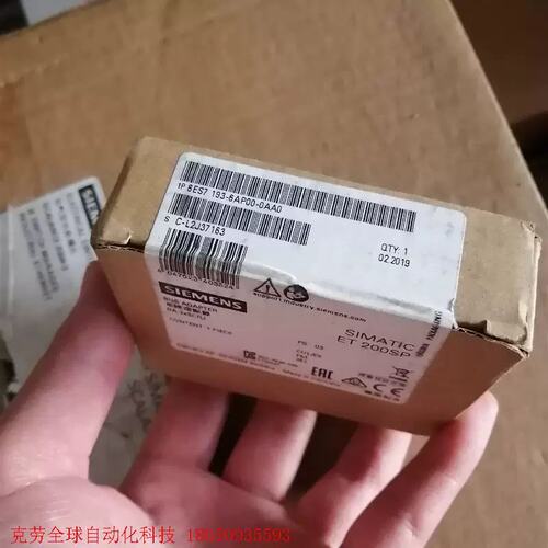 议价193-6AP00 6ES7193-6AP00-0AA0西门
