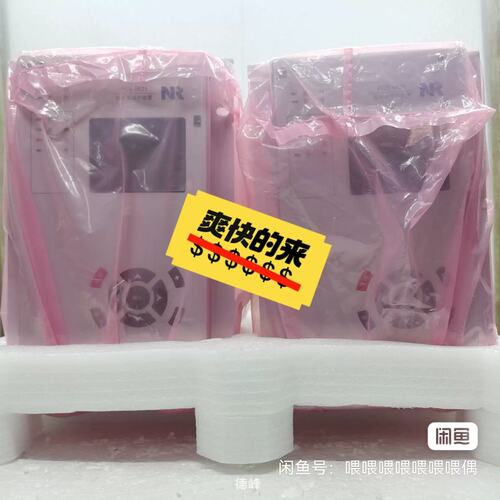 议价[德峰]PCS9621C站用变保护测控装置