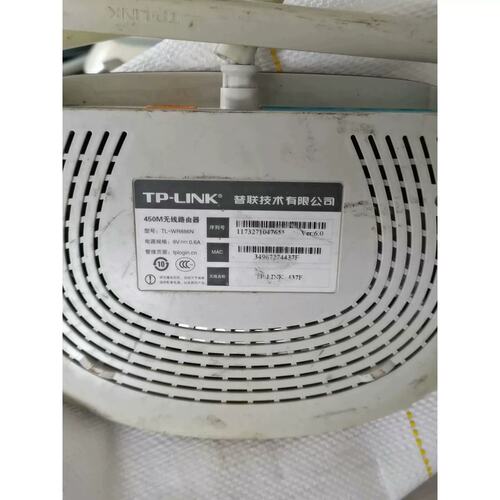 议价TP-LINK 450M无线路由器 型号 TL-WR886N