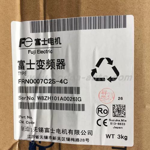 议价拍前：变频器FRN0002 0004 0005 0007 0011 0013C2S-4C通