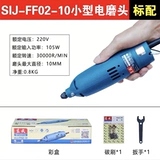 Juancang (электрический (2 F02-10/03-10 鐜夌 煶 煶 曞 埢 皬鍨 嬬 皬鍨 嬬 皬鍨 嬬 锷ㄦ 姏 墦 ㄦ 満 鐭 ご ご ㄩ ㄩ ㄩ ㄩ ㄩ