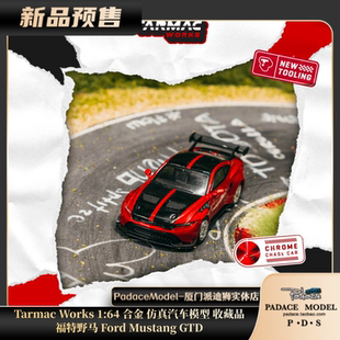[PDS]Tarmac Works 1:64 福特野马 Ford Mustang GTD 合金车模