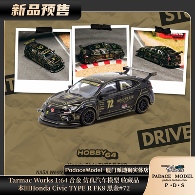 164本田CivicTYPERFK8黑金