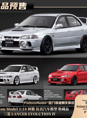 [PDS]Ignition Model 1:18 三菱 LANCER EVOLUTION Ⅳ 树脂车模