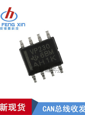 进口 全新 原装 SN65HVD230D 贴片SOP-8 丝印VP230 一盘2500个