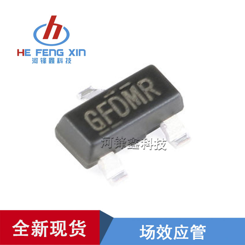 原装正品 MOS管 IRLML2502 IRLML2502TRPBF SOT-23 一盘3000PCS