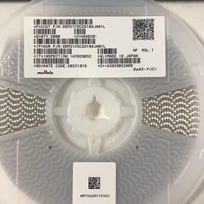 1206贴片电容104JNPO村田