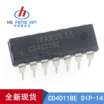 国产 CD4011BE DIP-14 CD4011 直插 四2输入与非门 逻辑IC
