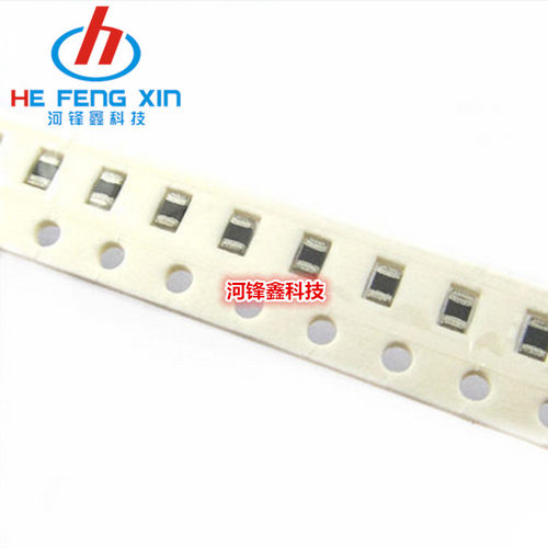 风华 0805 贴片磁珠 2200R 2500R 2700R 3000R 3300R 一盘4000PCS